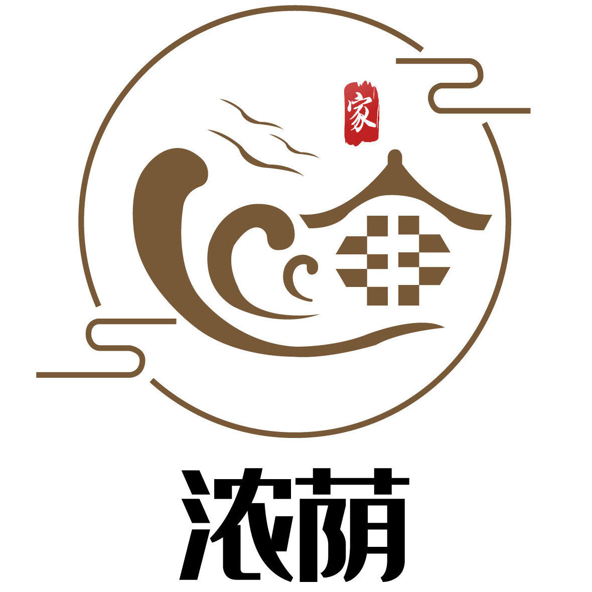 沐白原木工坊