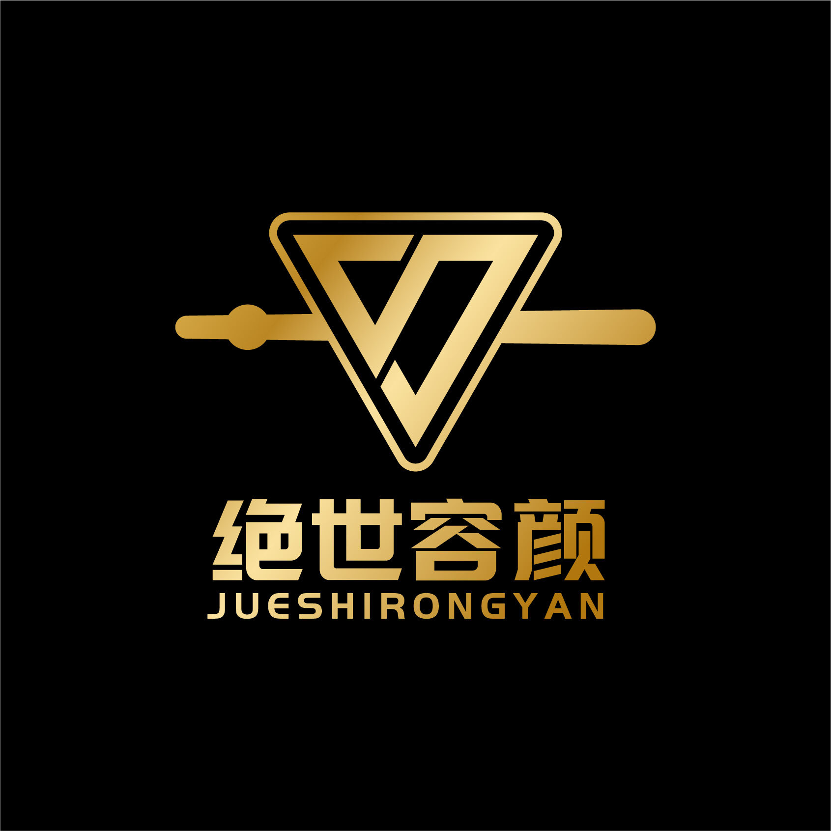 绝世容颜体育用品店