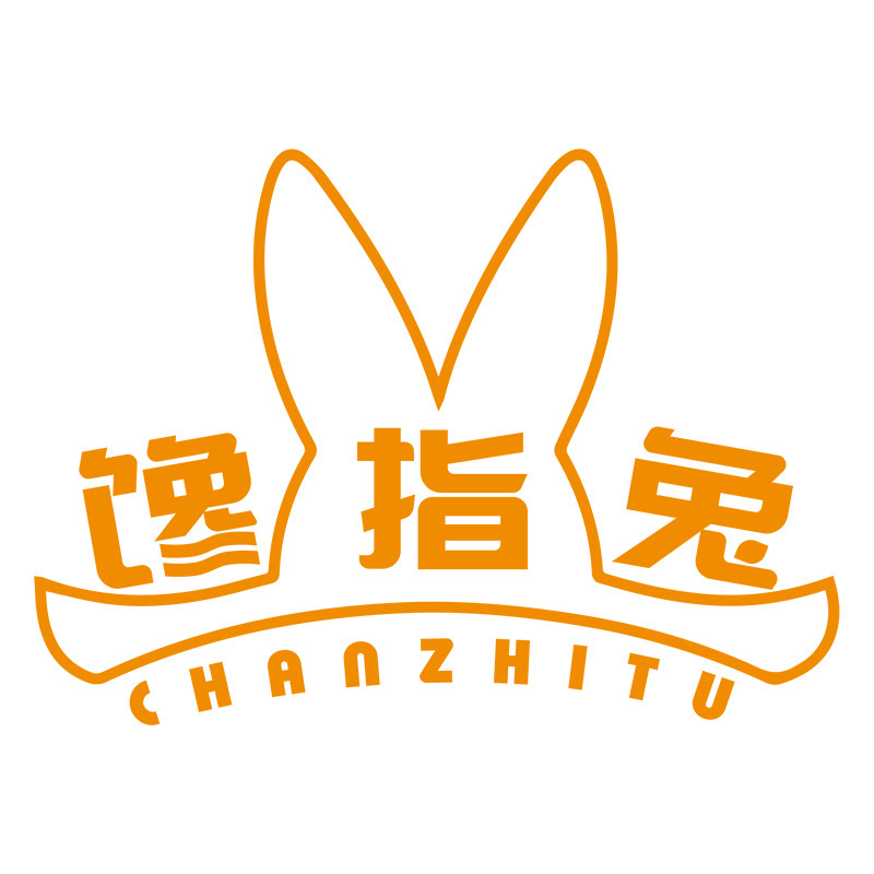 馋指兔旗舰店