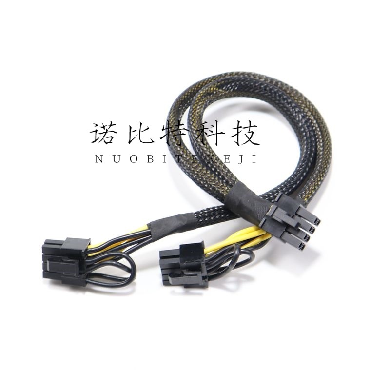诺比特科技