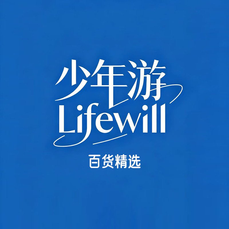 热销30万极速清仓拍下概不退款一夜暴富