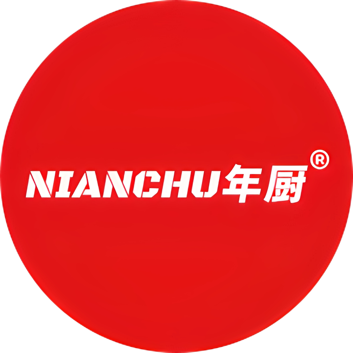 年厨酒店用品厂家 店铺LOGO