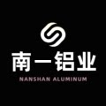 南一铝业工厂企业店 店铺LOGO