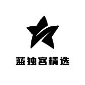 蓝独客品牌店