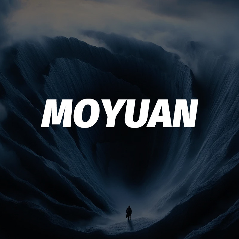 魔渊外设MOYUAN 店铺LOGO