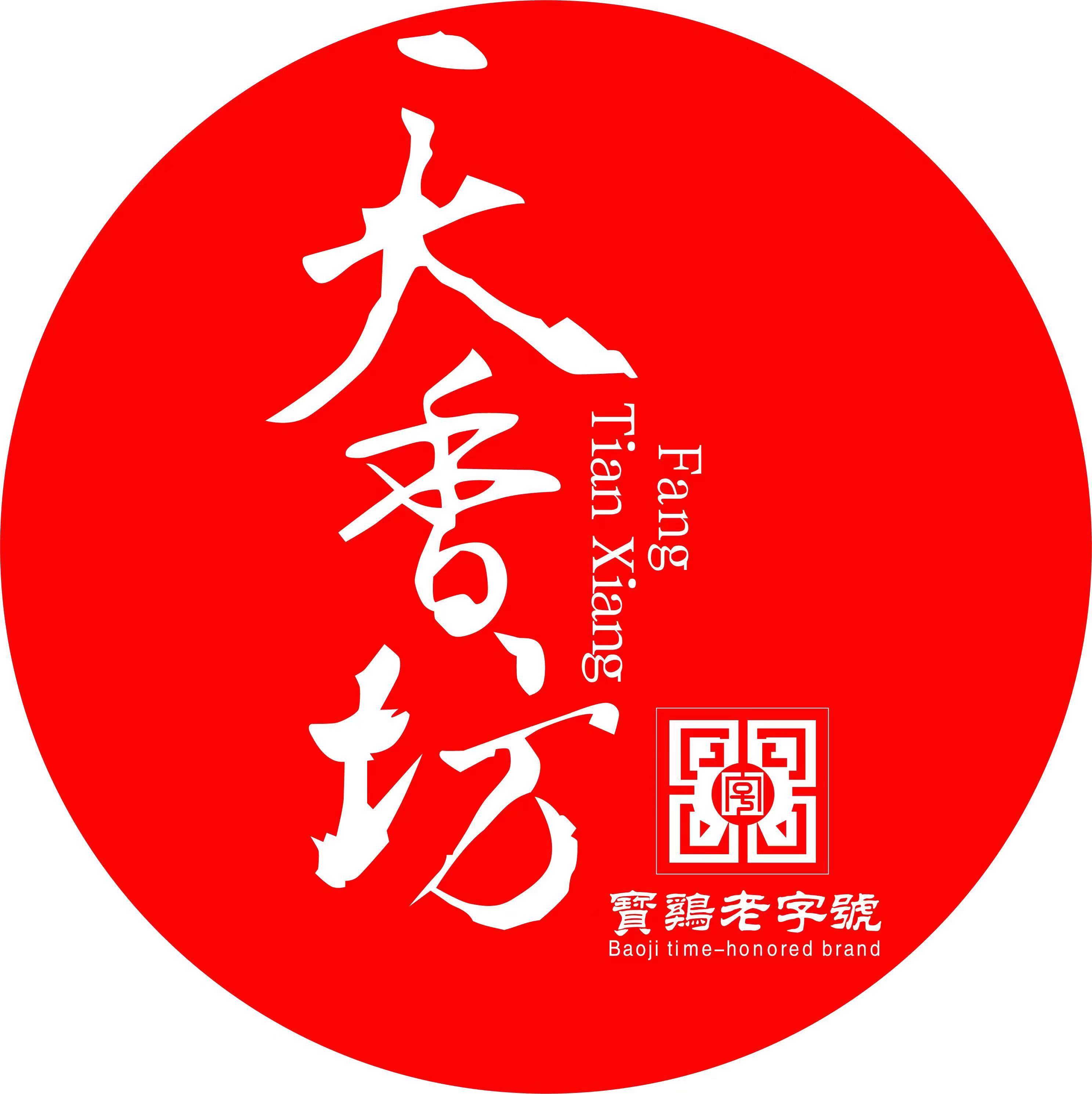 天香坊旗舰店