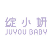 绽小妍旗舰店