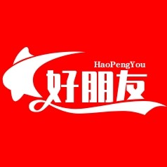 好朋友百货店