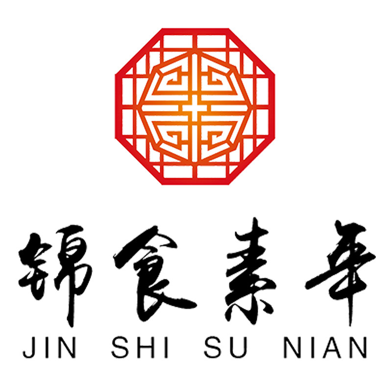 锦食素年食品专营店 店铺LOGO