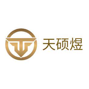 sz天硕煜电子生产批发