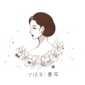 壹洱文创工作室