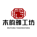 木韵雅工坊