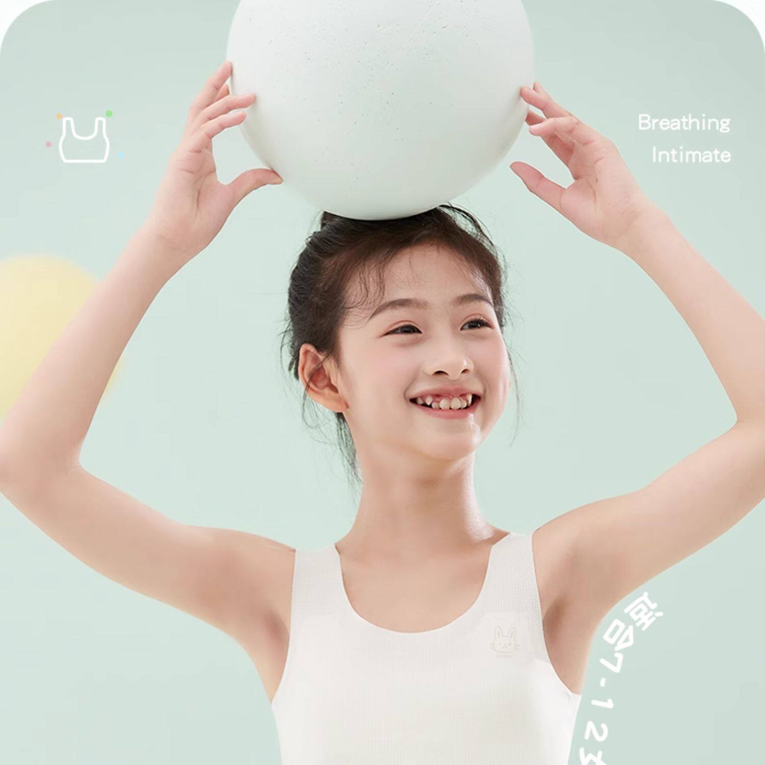 全棉母婴时代Coottn