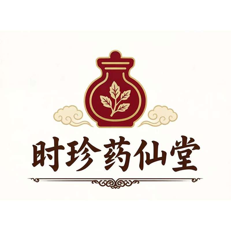 武汉颐和康源医疗器械