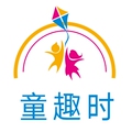 童趣时