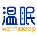 温眠warmsleep品牌店铺