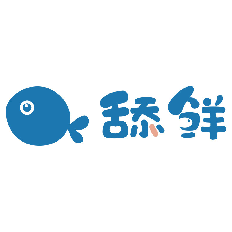 舔鲜旗舰店