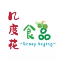 几度花食品