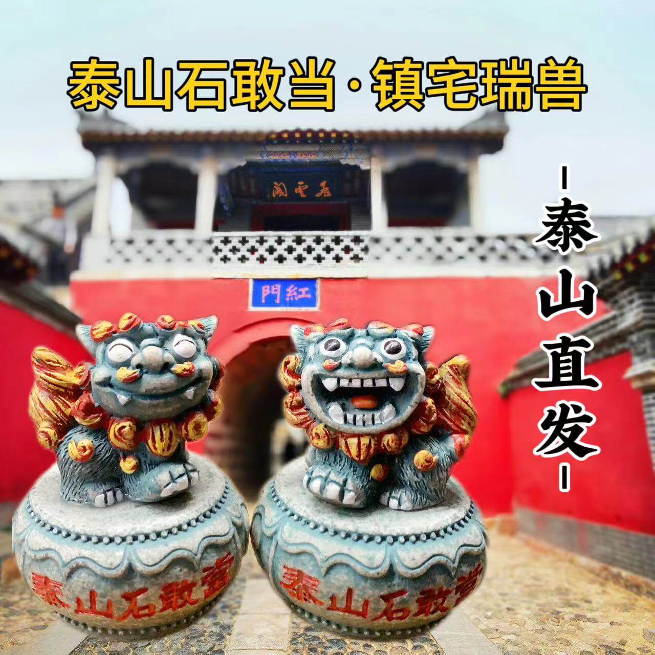依优家国风美饰坊