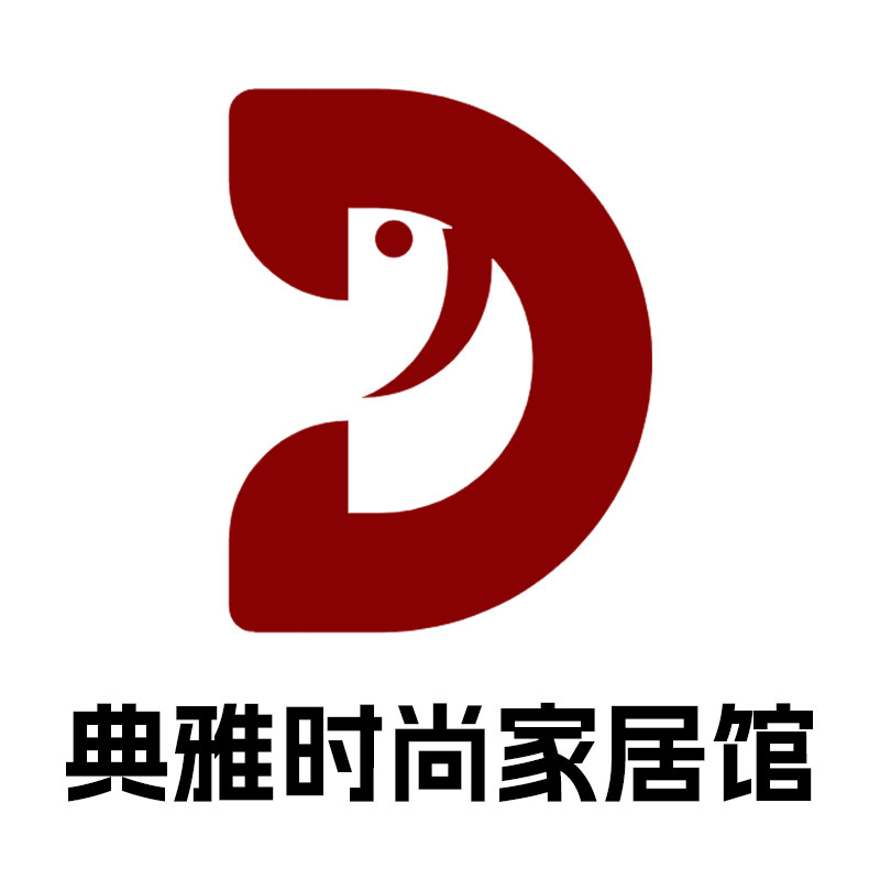 典雅时尚家居馆