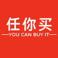 任你买食品专营店