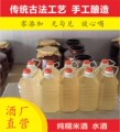 新化特产上古小店00