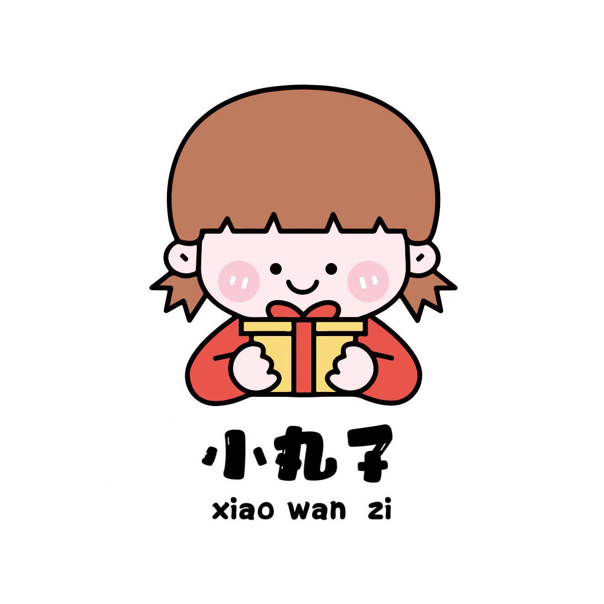小丸子家手机壳