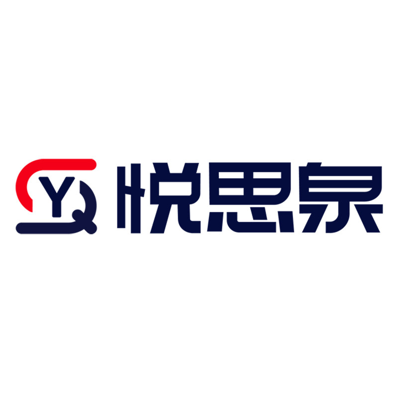 悦思泉旗舰店 店铺LOGO