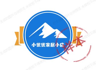 小优优家居小店