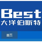 大洋伯斯特航天使用品牌店