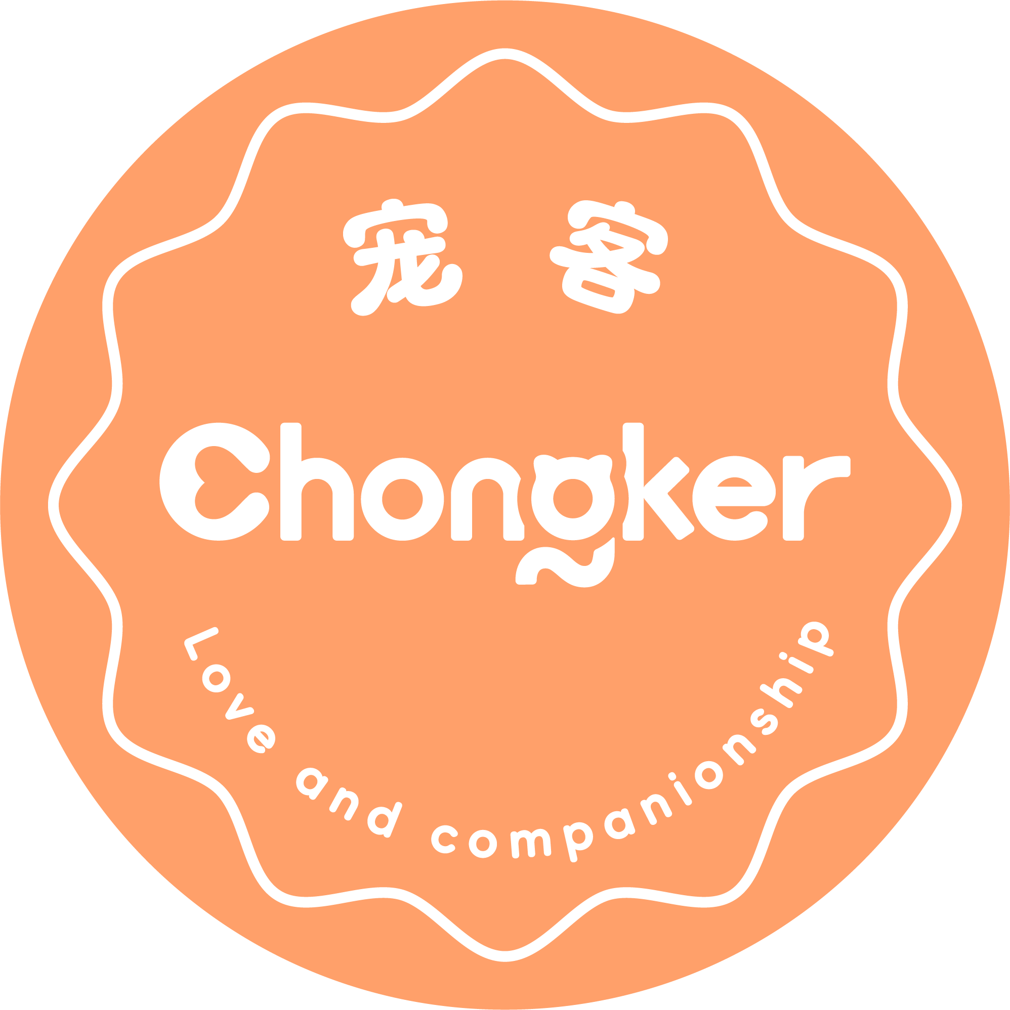 Chongker旗舰店