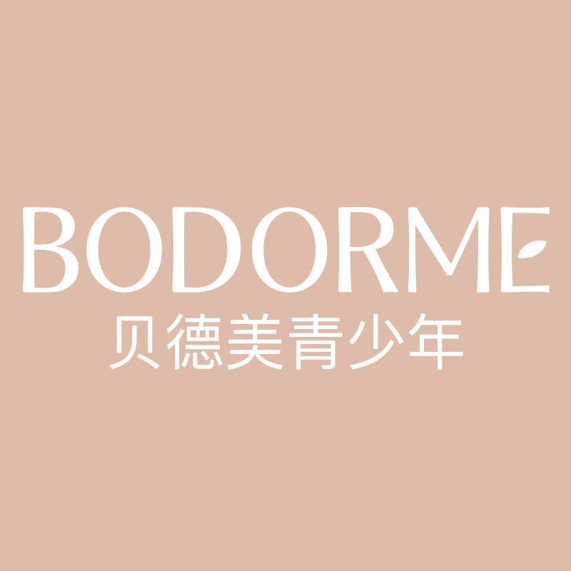 贝德美青少年洗护旗舰店