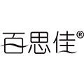 百思佳旗舰店