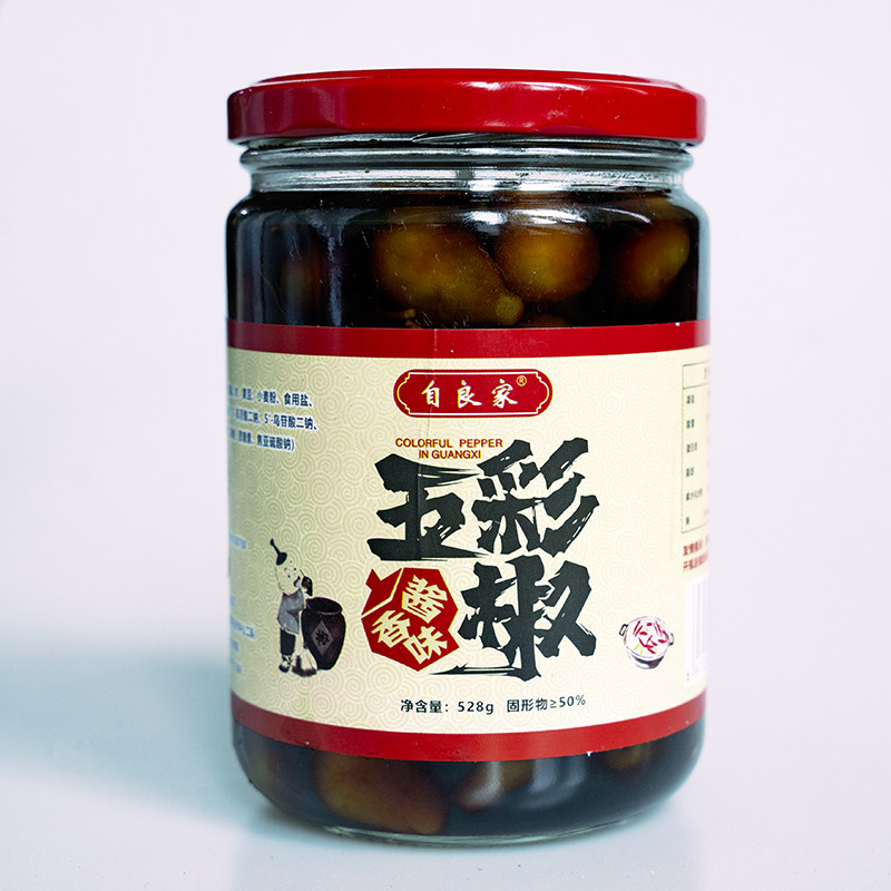 小岑家特产商店