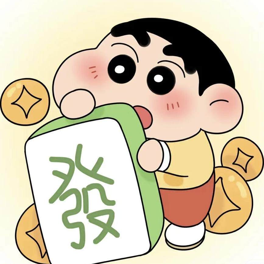 大聪明零食铺