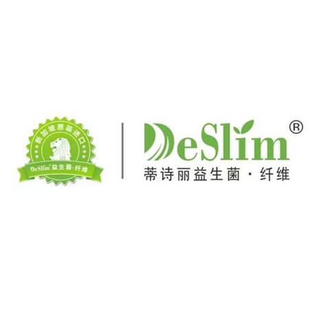 新加坡deslim网购店