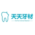 天天牙材企业店铺