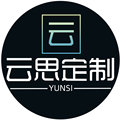 云思五金定制 店铺LOGO