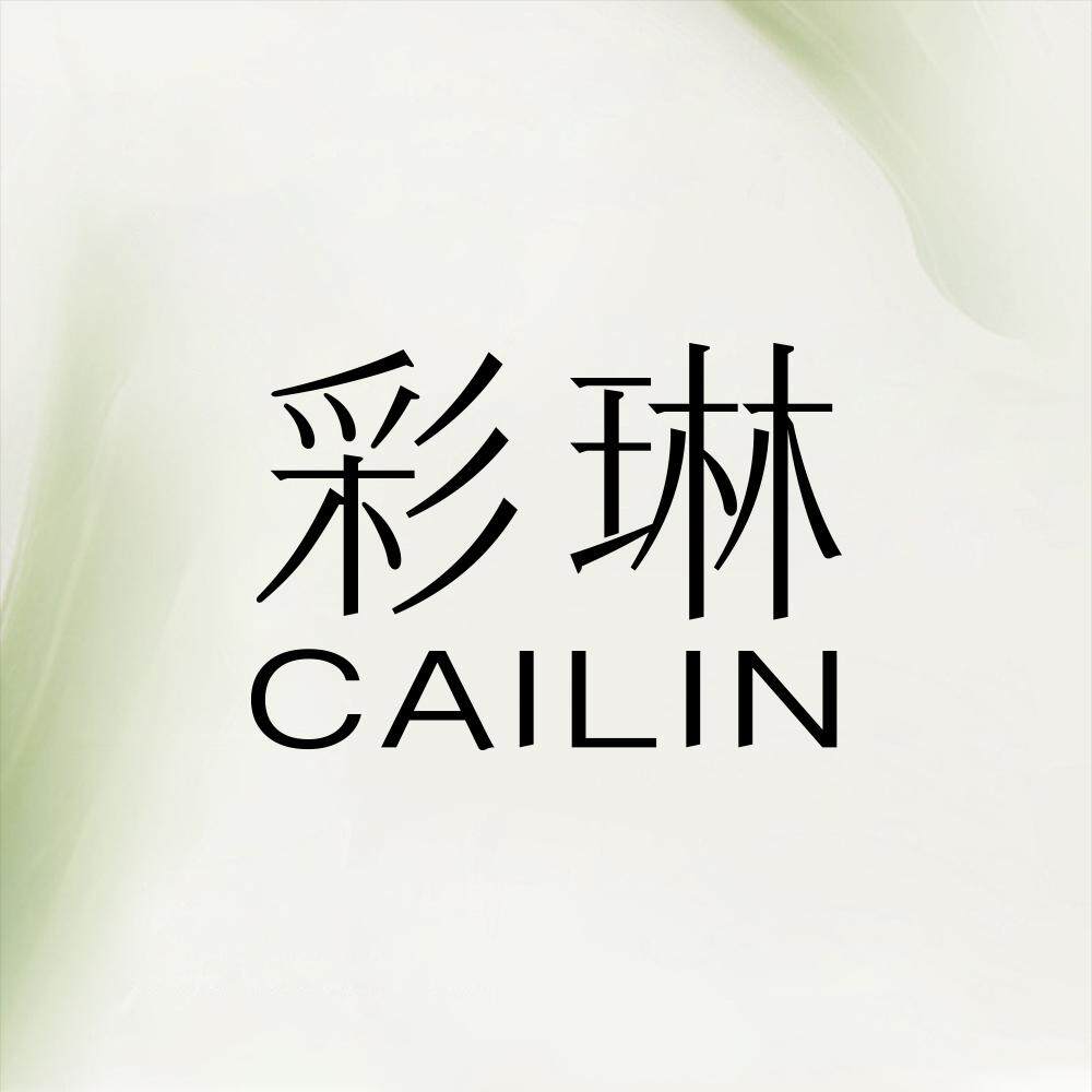 彩琳品牌店