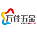 万佳五金工具店