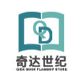 武汉奇达世纪图书专营店