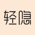 轻隐旗舰店