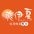爽伊夏零食店