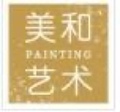 磊谷旗舰店