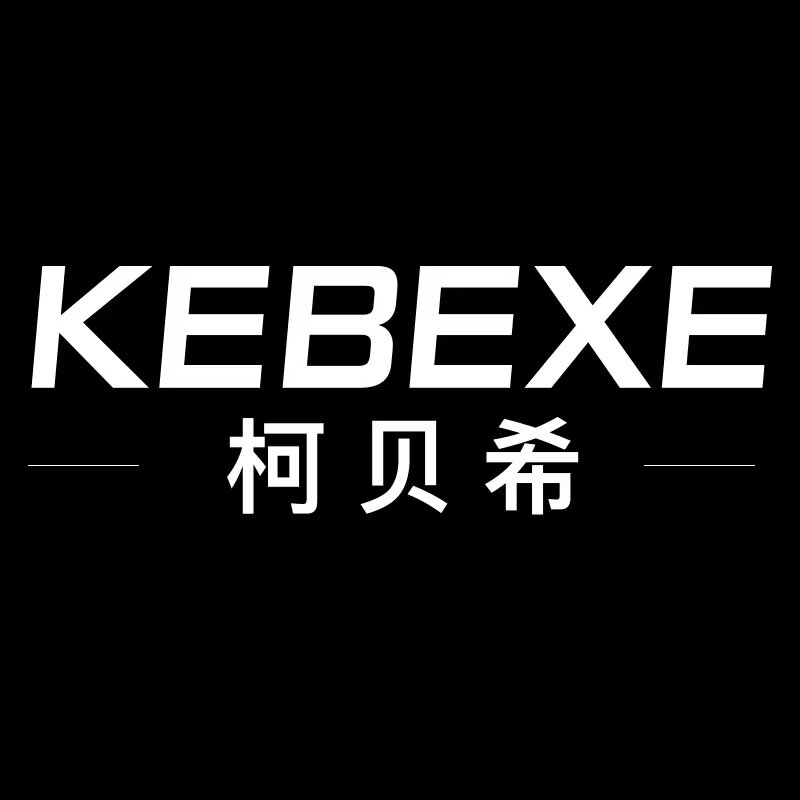 柯贝希旗舰店