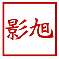 影旭旗舰店