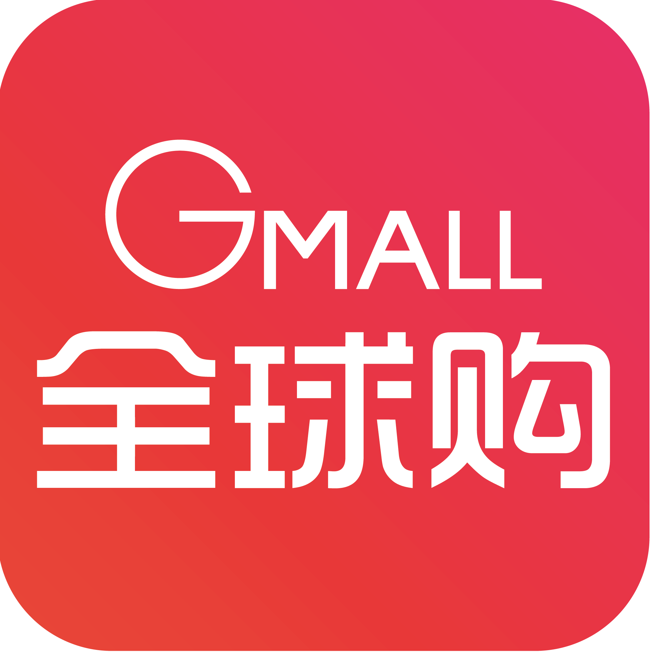 全球直销定制工厂店