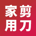 厨房剪刀工厂批发店