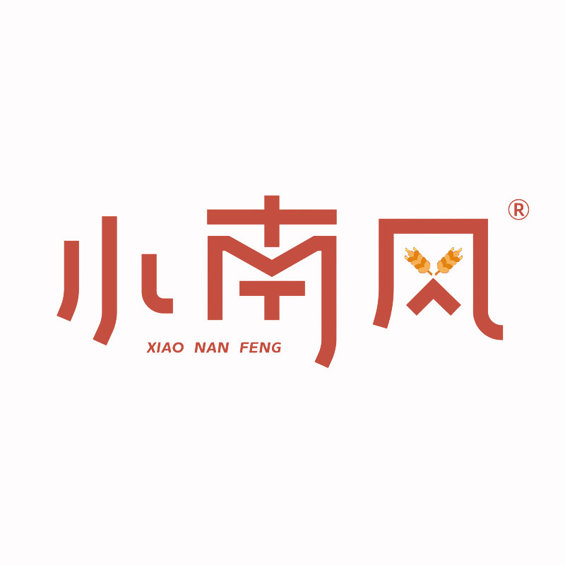 小南风饮品特卖店