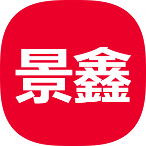 景鑫柴火灶源头工厂